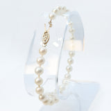 Classic Pearl Bracelet